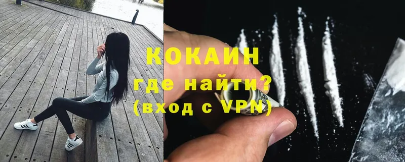 Cocaine Columbia  как найти закладки  Дудинка 