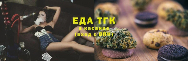 ECSTASY Балабаново