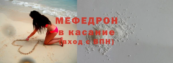 ECSTASY Балабаново